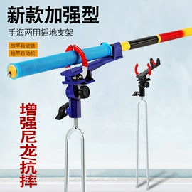 鱼钩;鱼竿;其他垂钓用品