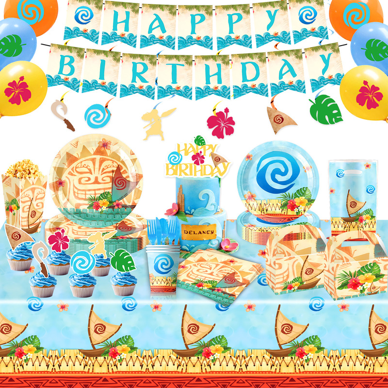 Cross-Border Ocean Wonderful Edge Children's Birthday Party Decorations Tableware Set Party Supplies Flag Return Gift Bag