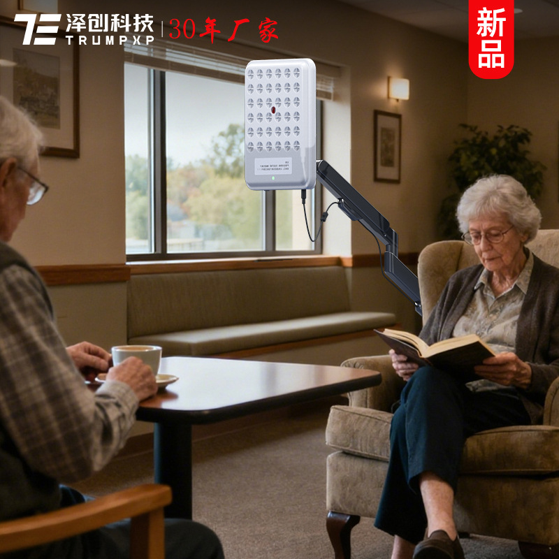 Pre-Sale of 2026 New Product Trumpxp Negative Ion Therapy Device for Nursing Homes, Hospitals, and Home Air Purifiers