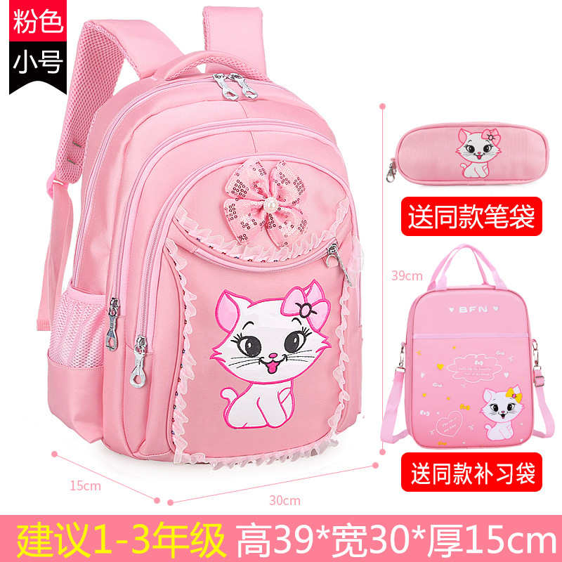 Nuevas mochilas para niños de grado 1 - 3 - 6 princesa coreana encantadora 7 - 9 - 12 años de edad escolares mochila