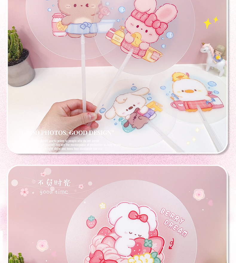 AS-卡通透明扇子_07.jpg