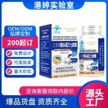 ���Ì����֮���ƺ��^�������z���Ʊ��`֥���ӷ���Ʒ�F؛һ�����l
