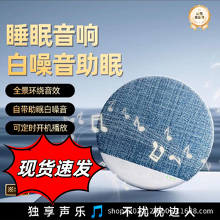 ��Ʒ��߅�{�����˯���{������o�� ����˯������˯���^��߅����