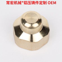 加工铸铝铜压铸件 精密铸件H62铜铸件精密压铸 黄铜件非标铸铝