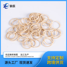 o��Ȧ�S���_ ģ�� �ƹ��zo��Ȧ���zo��Ȧ ���zo��Ȧ ���z��Ʒ�s��