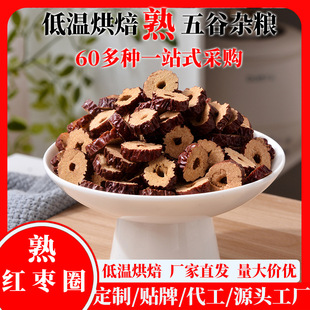 �͜غ決��t����ɢ�b50���؛���l���͸ɼt����ʳ�½��خa�t��Ȧ