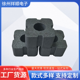�F؛���l÷���͸��l�����w���l�����w����50X50X25���ӴŰ�