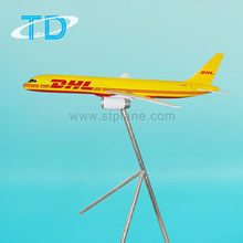  DHL B757-200 120CM֬ģ̬ ɲװ