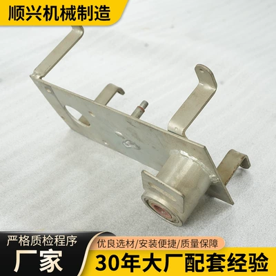 Motorcycle Electric Vehicle Thickened Motorcycle frame