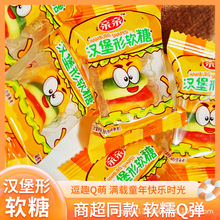 �H�H�h����ܛ�ǃ�ͯ��ʳ�W����ͨQ��С���b��Ƥˮ��֭��ϲ�����e