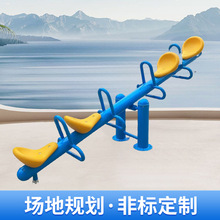 EE幫@׃@С^ͯpˊʘɓuRΘOʩ