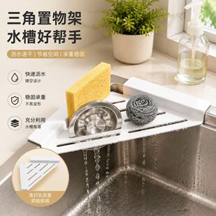 �羳���ÏN��ˮ��߅����ܞrˮ�бPϴ�벼�ռ{�ⰲ�b�坍ˢ�����l