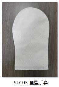 흰살 생선 모양의 일회용 청소장갑