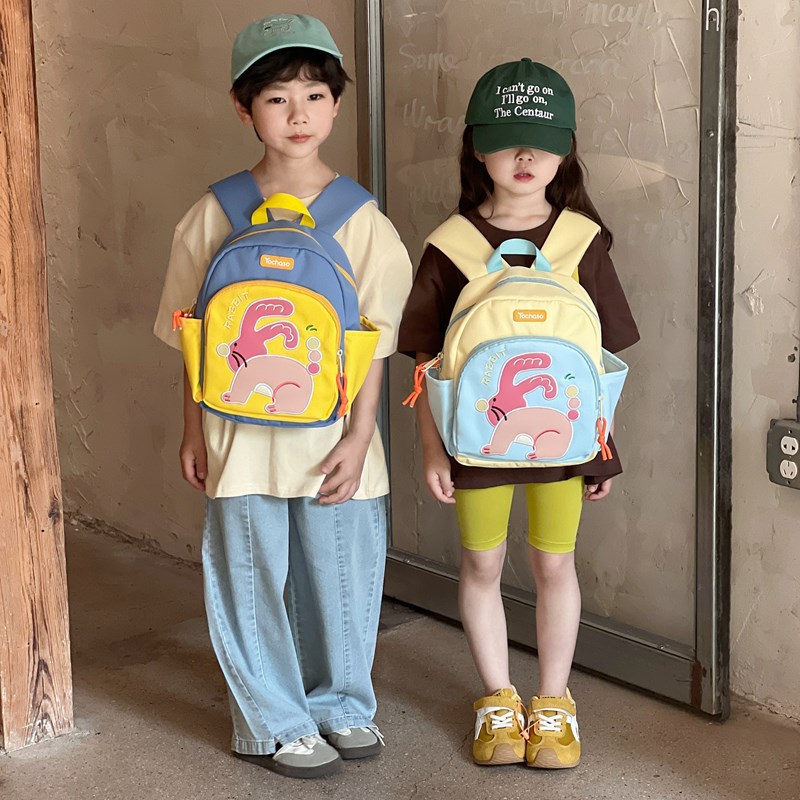 Mochila de dibujos animados lindo conejito para niños y niñas