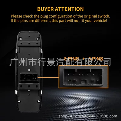 56046826Ae Is Suitable Other vehicle instruments