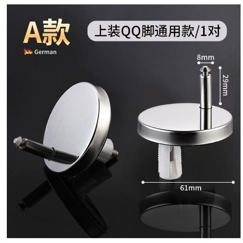 马桶盖配件固定螺丝脚配件通用膨胀盖子螺栓坐便器卡扣上下装