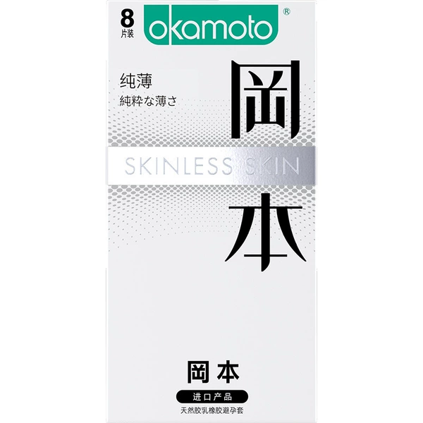 Okamoto Pure Thin 8-piece Pack