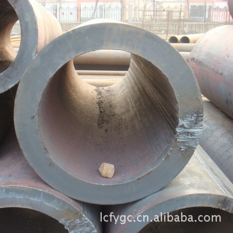 45#厚壁无缝钢管  530*80现货销售  价格合理  零切更优惠