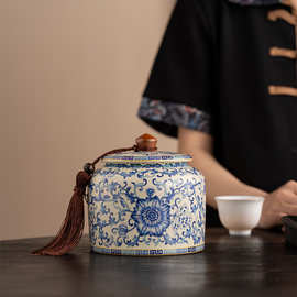 青花汝窑陶瓷茶叶罐精品高档绿茶白茶普洱茶防潮罐中式密封储存罐