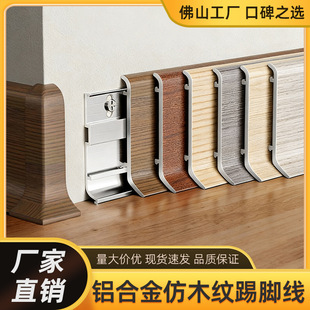 ľ�y�X�Ͻ����_���������۽��ٲ��P��N�_���ں���ɫԭľɫ���_��