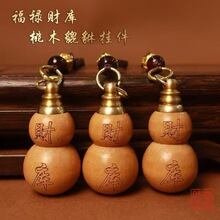 �¿���ľ����ؔ����J耳׿ے����ɰ�_�wľ����J��S�����l