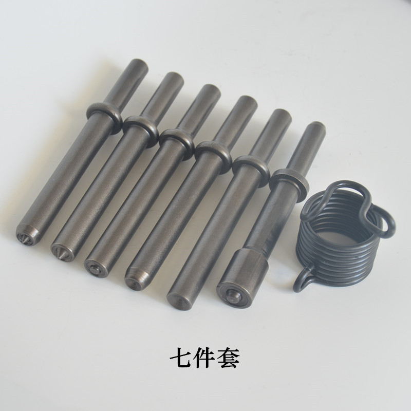 气动枪型气锤气铲风铲配件加长铲刀锤头铲锤弹簧空实心铆钉铲汽修