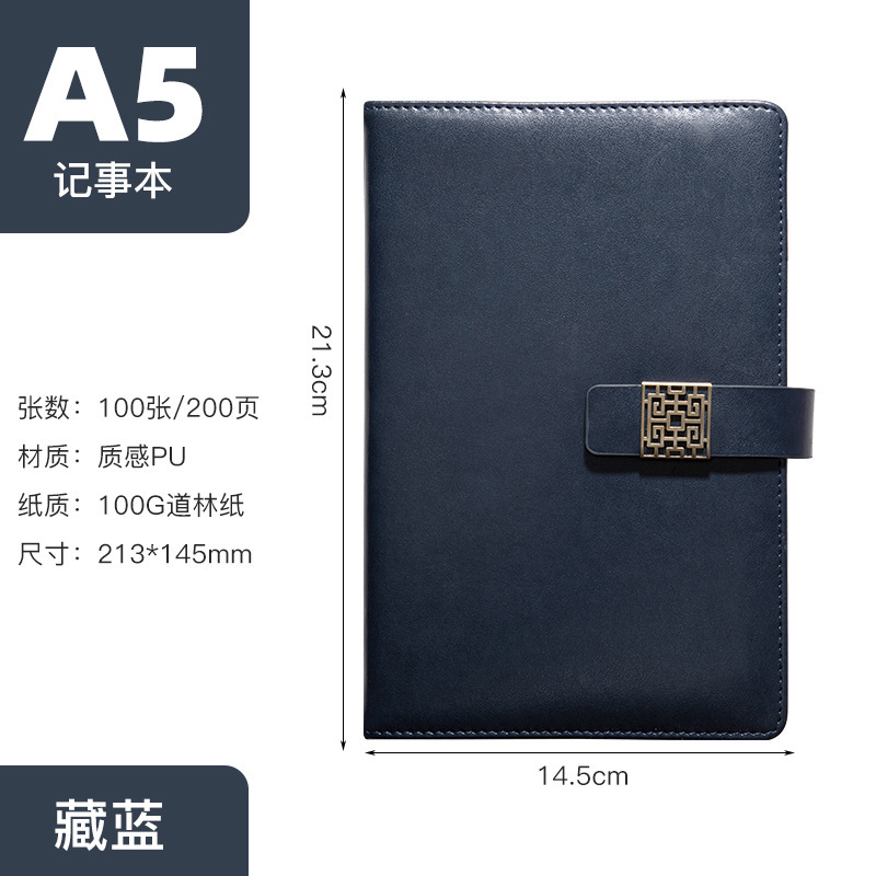 現物ビジネスノートa5厚ノート高颜値pu日記帳作成ロゴメーカー皮面メモ帳|undefined