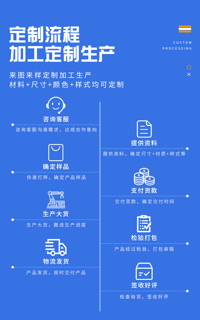 小补心盖110配110鱼马桶---_21