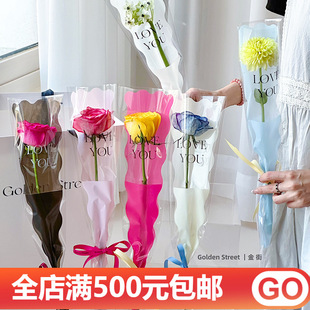 ��Ϧ�����~��֦���������b���r��opp�������������[��diy��ˇ���l