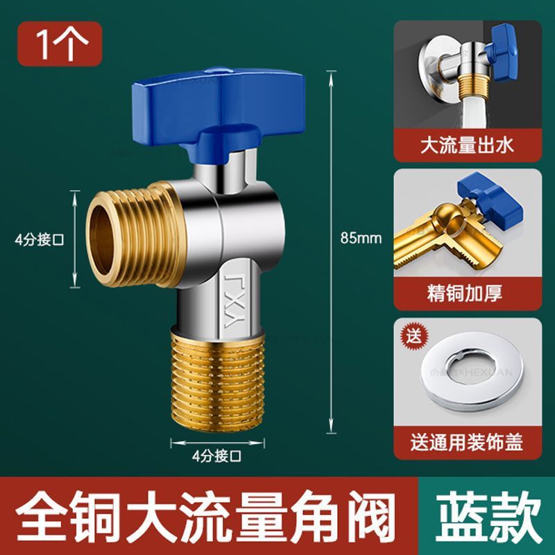 대유량 [두꺼운 구리] 블루 라벨 *1-주방 및 욕실#온수기#벽걸이보일러 [일반] 누수패키지 반품 및 교환