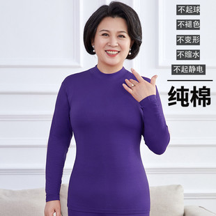 ������Ůʿ�����������μ������ﶬ�������ë���±�����и��I