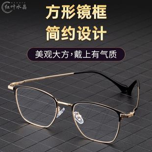 �t�~ˮ��⁼��ϻ��R�������mˮ���ϻ��Rʯ�^�R�oĿ�B�������껨�R
