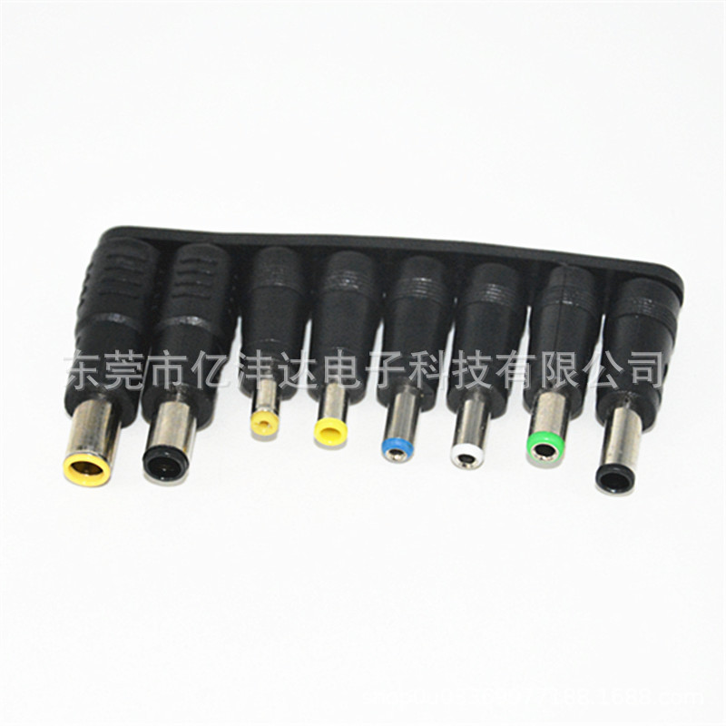 Multifunctional Laptop 5521 Female to 8-in-1 Adapter Power Supply Dc Adapter Eight-in-one Conversion Head