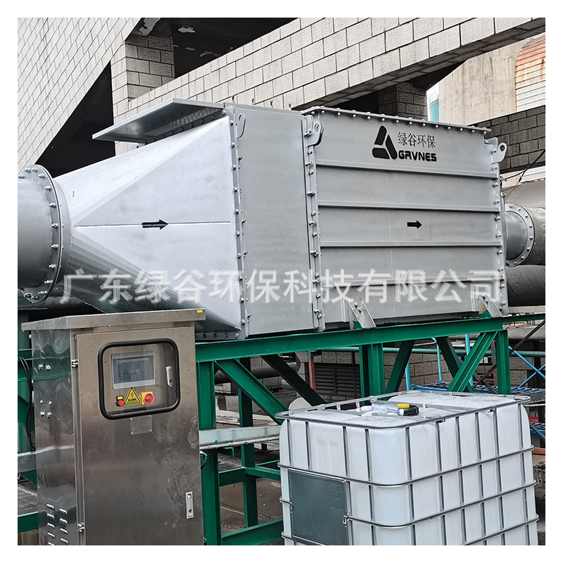 绿谷 工业有机废弃物发电机脱硝 淀粉厂沼气发电机尾气治理