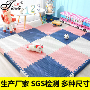 Cross-Border Dropshipping Baby Crawling Mat Splicing Bedroom Living Room Game Mat Baby Crawling Mat Thickened Foam Floor Mat