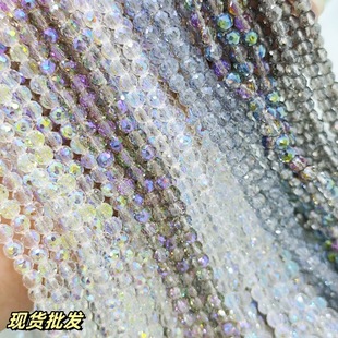 4mm96����ĵ���ˮ����ɢ���������ֹ�diy���鲣���������Ʒ���