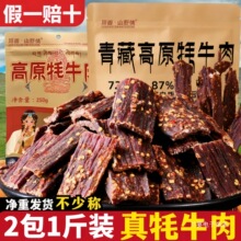 LɚţຣĴخa˺ͽIʳ