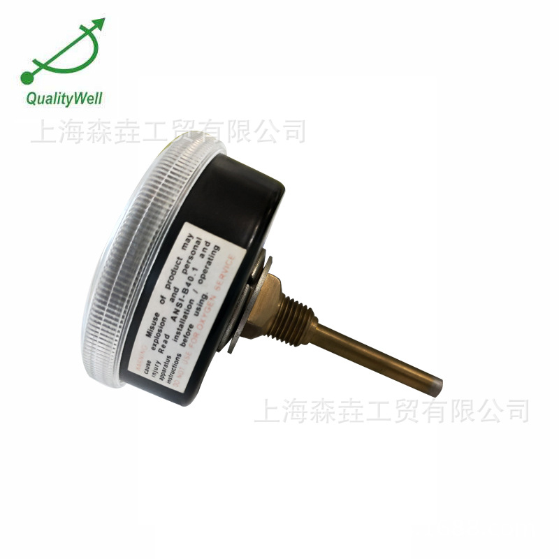 WHT-1B温度压力一体表厂家 旋入式表蒙 轴向型管道测量用