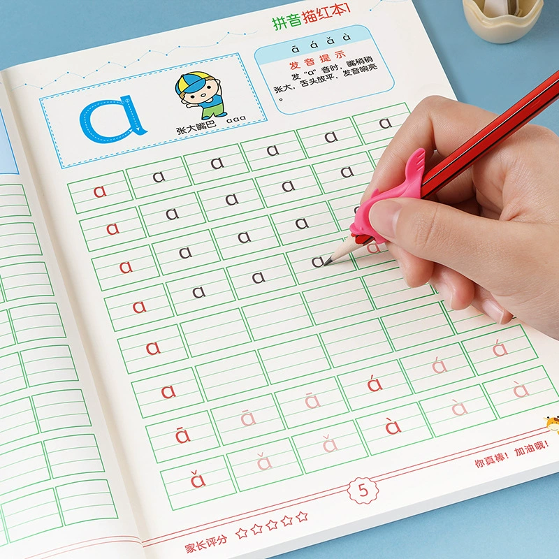 Пиньинь Трассировка Красная книга Детский сад каллиграфия практика паста книга для начинающих Практика тетрадь детские цифровые дошкольные китайские штрихи иероглифа