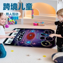 热销儿童多功能婴幼儿音乐演奏毯户外钢琴架子鼓乐器毯益智早教