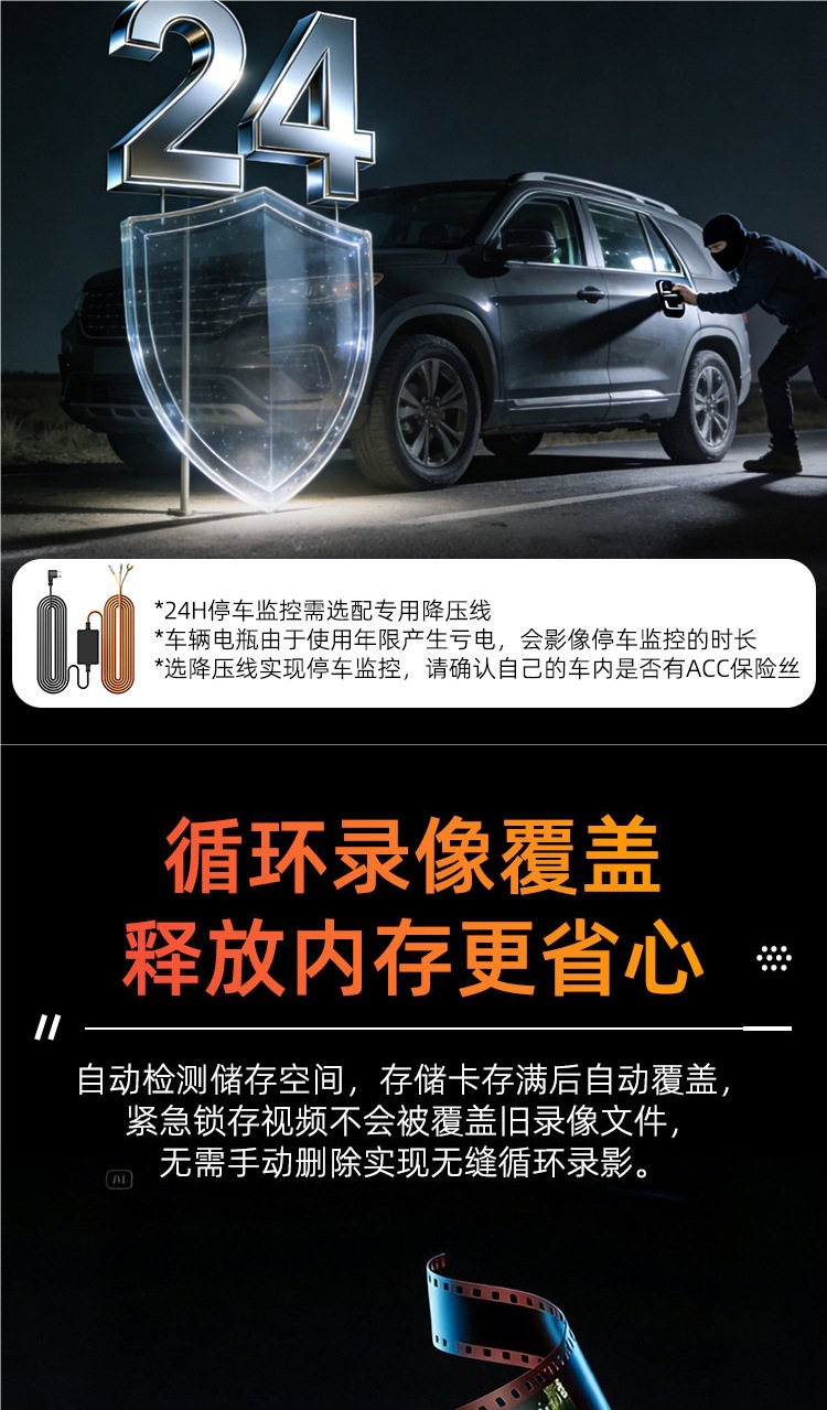 Front and Rear 4K Electronic Rearview Mirrors, In-Car Streaming Media Driving Recorder, Reversing Image, Blind Spot, Carplay Navigation