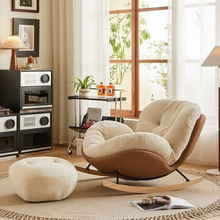 奶油风客厅摇摇椅成人阳台家用休闲躺椅轻奢网红卧室单人懒人沙发