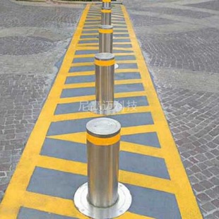 P늄bȫԄҺ콵ք·WУܷײS