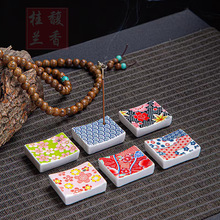 ��ʽ���L�մ��������Ѭ������P��������̴����㾀޹�t�[������