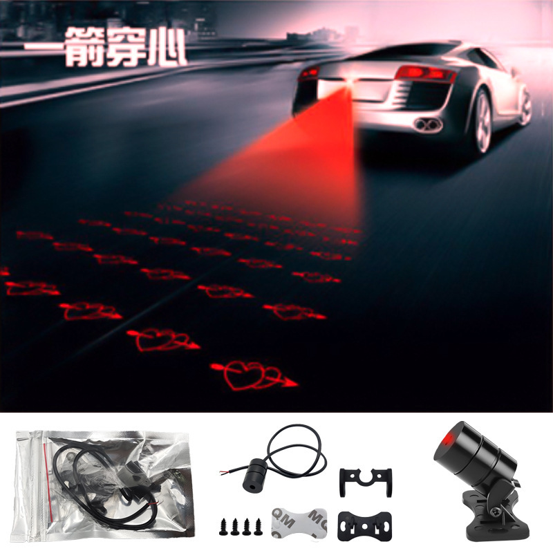 Lámpara láser de automóviles y motocicletas infrarrojos anti-colisión trasera reflector luminoso exterior de luz intensa luz de advertencia de modificación image 14