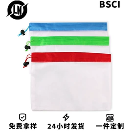 首饰包装;圣诞装饰品;麻布袋