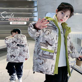 巴拉巴拉男童羽绒服白鸭绒90绒2025冬新款中大童加厚保暖高端羽绒