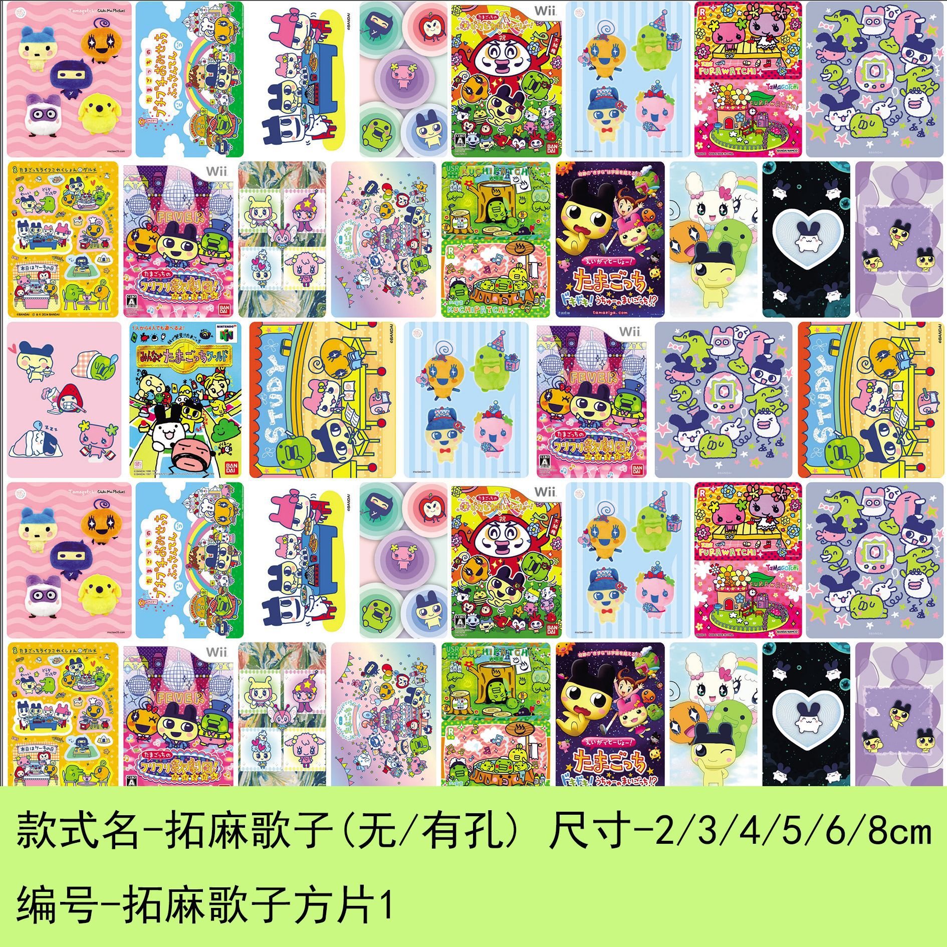 アクリルシート収納ボックス、正方形シート、手作り材料、DIYパッチ、ティッシュボックス、キーホルダー、ペンホルダーアクセサリー