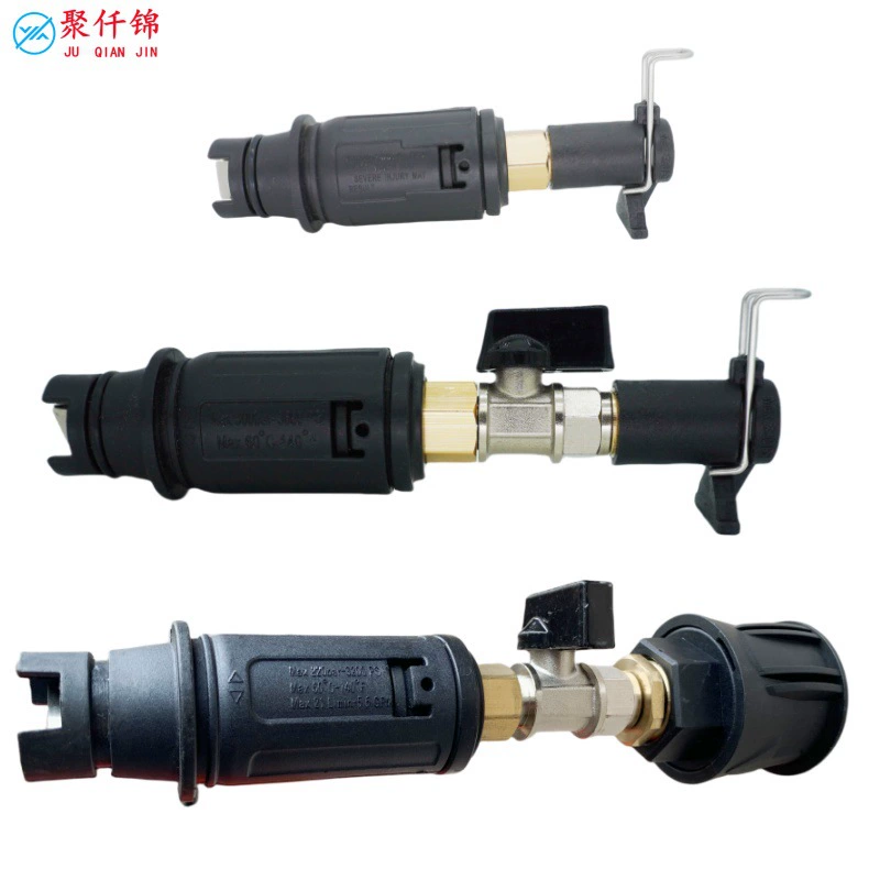 Автомойка высокого давления Автомойка водяная пушка Утиная насадка Karchi Liqi Yili Bosch Интерфейс Аксессуары для модификации водопроводных труб