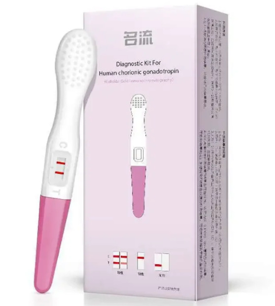 연예인 임신 테스트기 1개/상자